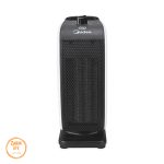 فن هیتر مایدیا NTY15-19C